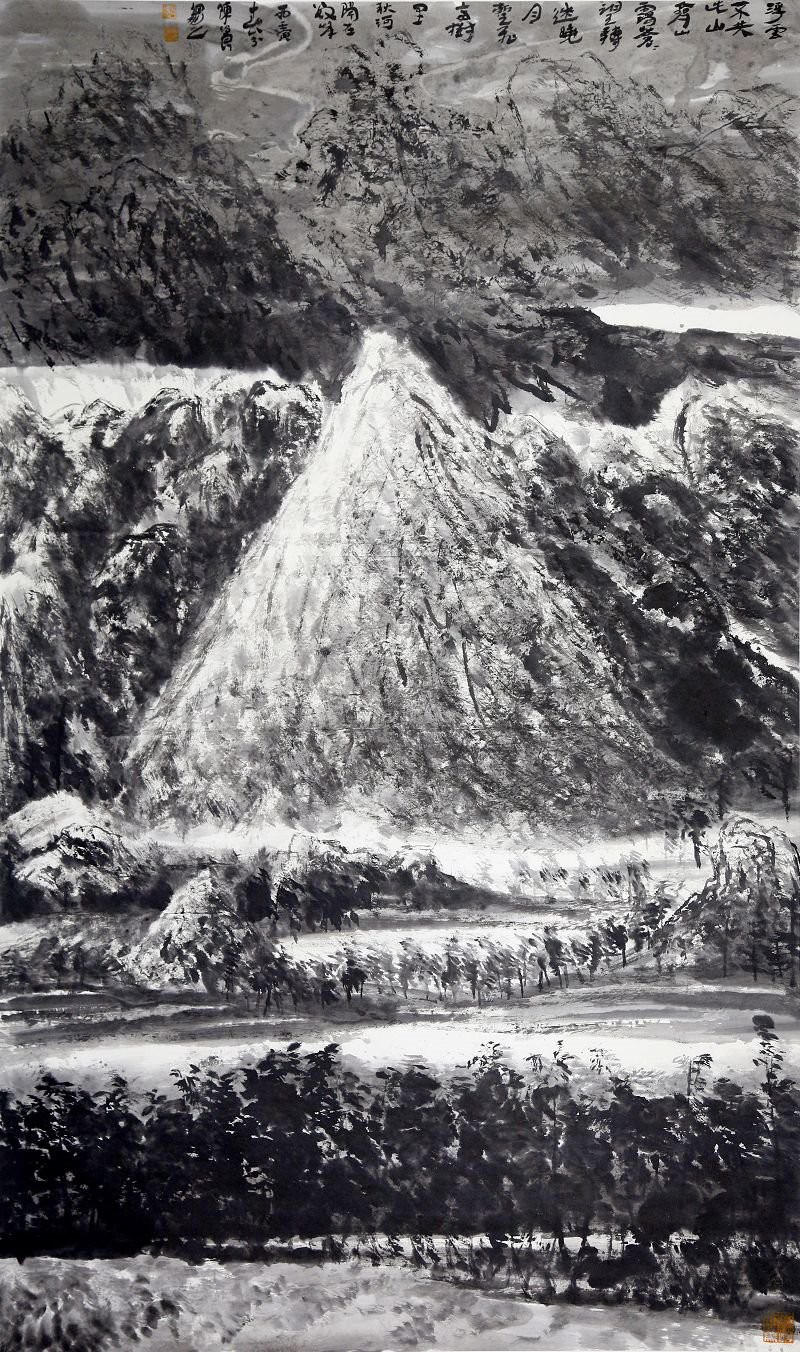 Chinese Water Ink Painting