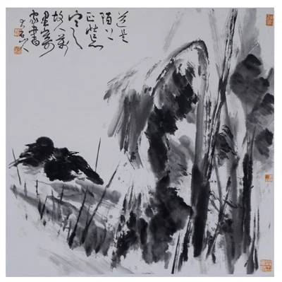 Painting tools for ink painting