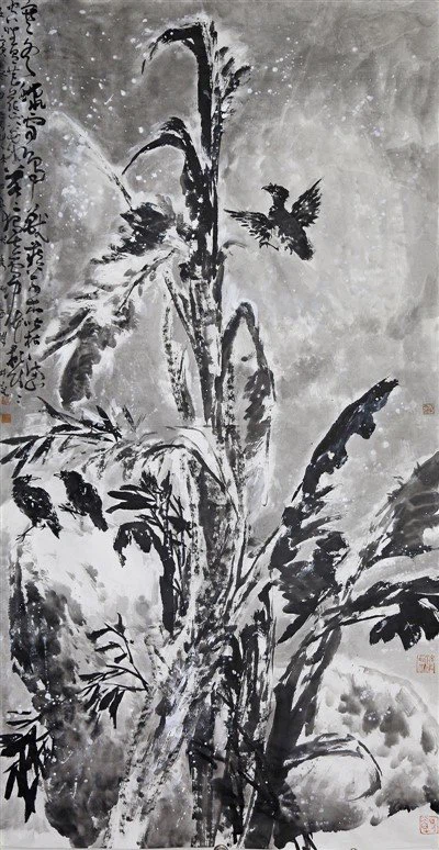 Chinese Black Ink Art