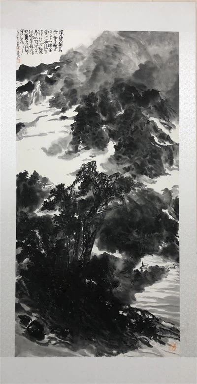 Chinese Famous Painting Mountains