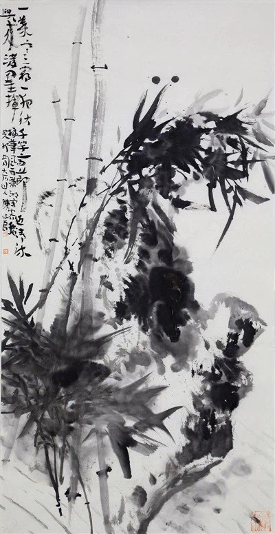 Famous Chinese Ink Painting