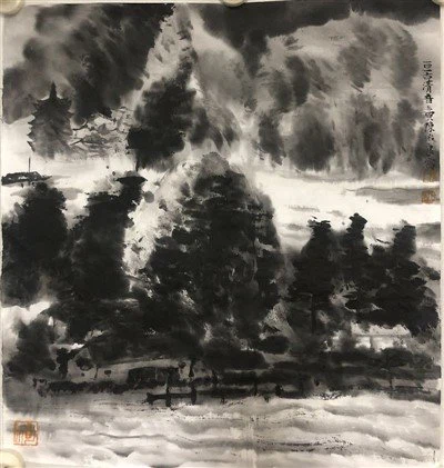 Shui Mo Painting