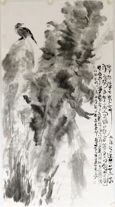 Sumi E Painting Animals