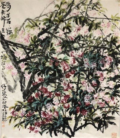 Sumi E Painting Cat