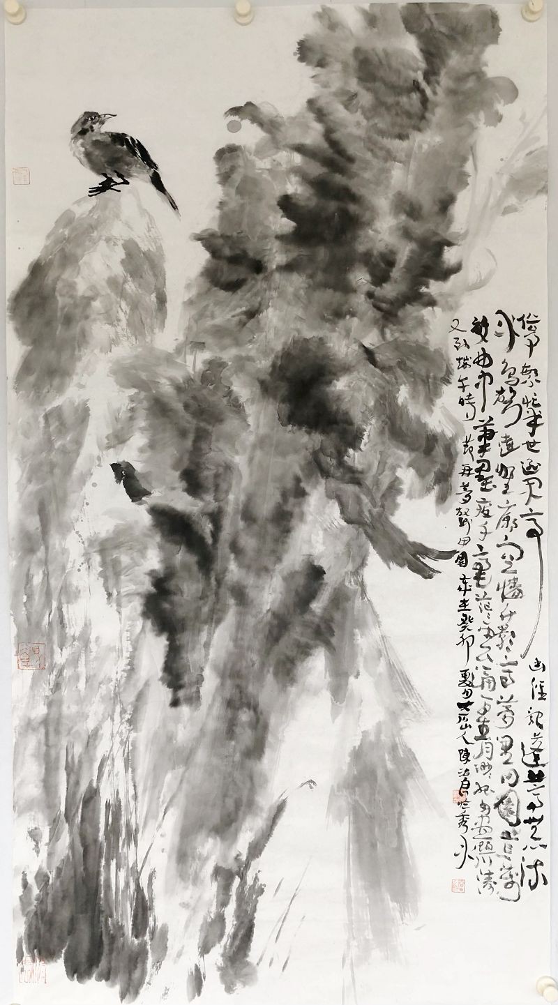 Sumi E Painting Animals